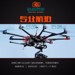 廣州天河區專業產品宣傳短片與企業VCR拍攝制作服務全解析