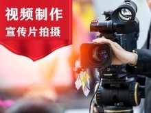 深圳攝像及制作服務 捕捉城市光影，鑄就視覺藝術