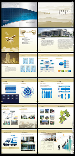 電子產品畫冊圖片 科技與美學的視覺交響